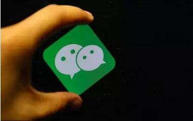 世界的小程序